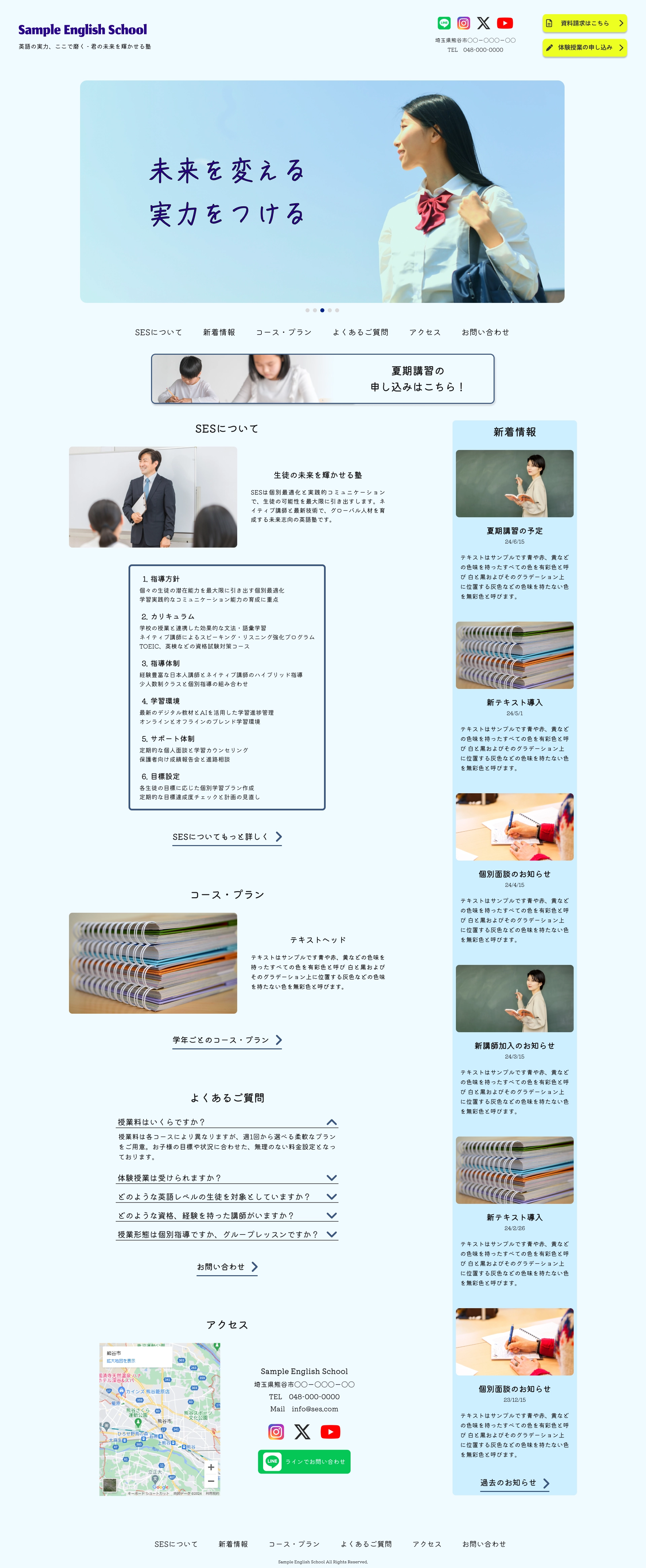 construction company demo