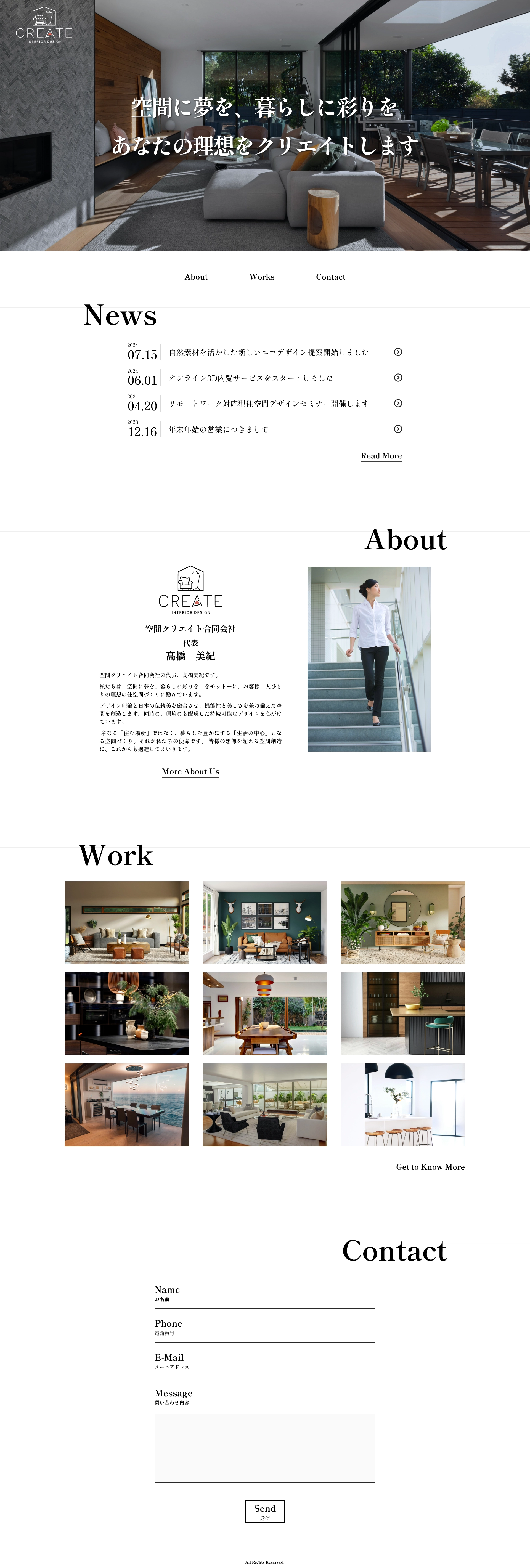 construction company demo