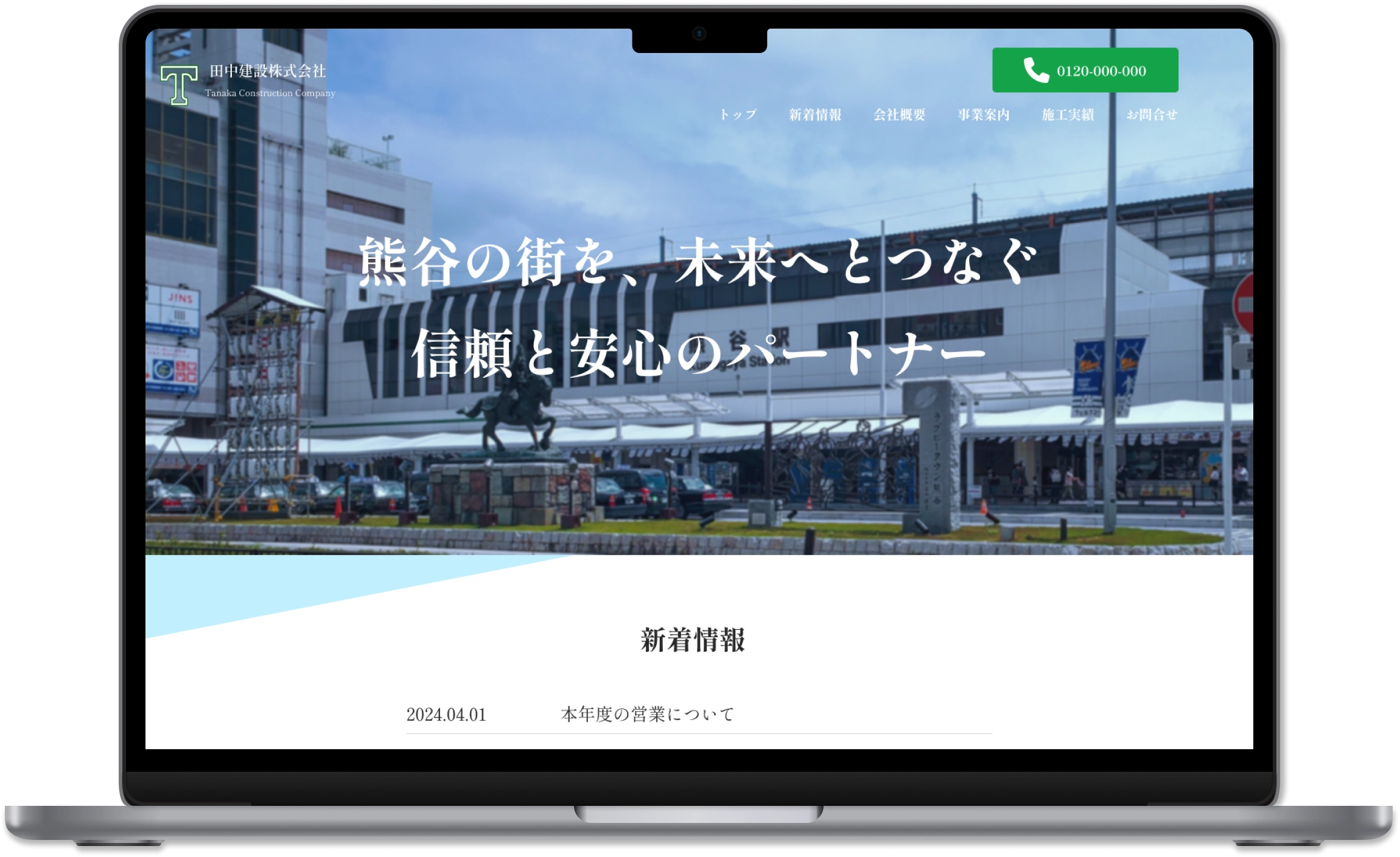 construction company demo